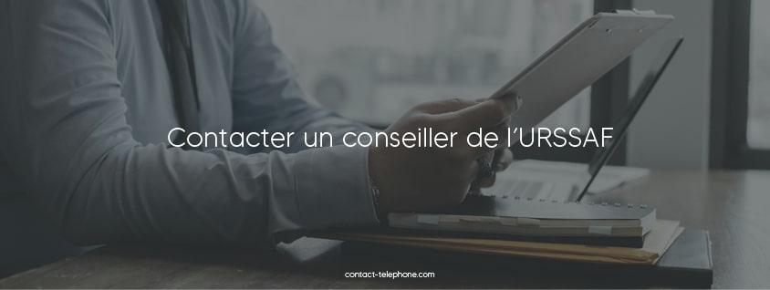 Read more about the article Comment contacter l’URSSAF par téléphone : les moyens disponibles